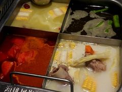 清油番茄四宫格-海底捞火锅(CBD安泰广场店)