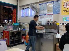 -冰神(火炬路店)