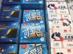 -盒马鲜生(岭南新世界店)