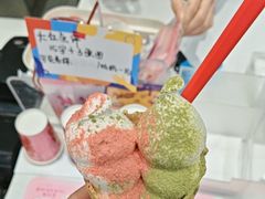 -DQ·蛋糕·冰淇淋(鸿坤店)