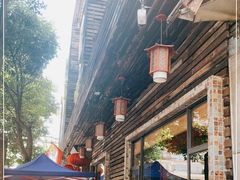 -大良毋米粥(锦龙路总店)