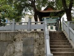 -长沙市青少年宫