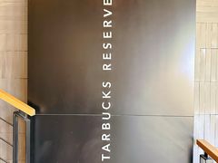 -星巴克臻选(重庆沙坪坝店)