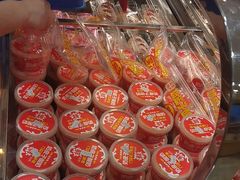 -味多美蛋糕(西安门店)