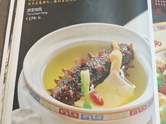 -鹿鸣春饭店(总店)