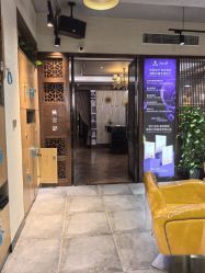 -東方名剪·etstyle