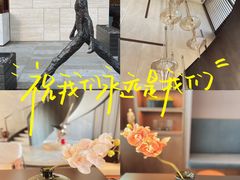 -上海新国际博览中心城际酒店