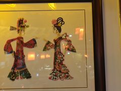 -秦月轩·陕西家乡菜(阜成路·五棵松店)