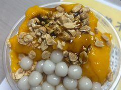 -夏食光安顺小舒冰粉冰浆(甲秀楼店)