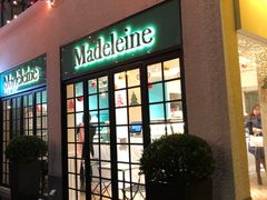 门面-Madeleine玛德琳(永平里店)