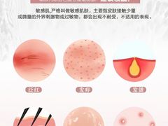 -天津水晶宫饭店