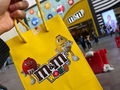 -m豆巧克力世界(上海世茂广场店)