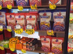 -宝葫芦西北茶食铺(中发源店)