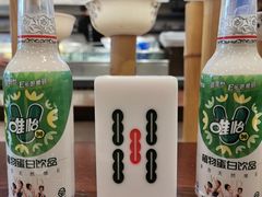 -成都你六姐·牛肉冒菜(城市集市合生汇店)