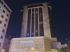 -和平宾馆(王府井店)