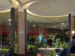 -晋江荣誉国际酒店·港誉茶餐厅