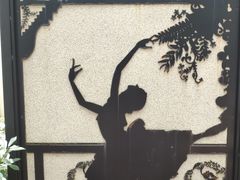 -衡山路(地铁站)