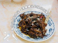-渔记茶餐厅(渔村店)