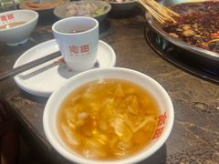 -宽田火锅(几江荣华店)