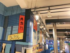 -英雄故事地摊烤肉(马驹桥店)