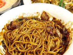 -桃园中华料理炸酱面(燕儿岛路店)