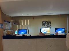 -家舍沐浴生活馆