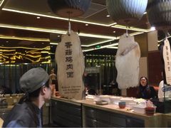 大堂-大中华希尔顿酒店-念自助餐·嗨啤·小龙虾