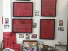 -袁妈红豆汤(重庆总店)
