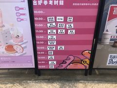 -喜茶(贵阳国贸逸天城店)