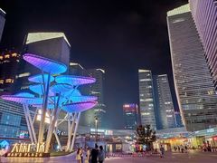 -大族广场Mall&More