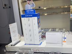 -视野联行眼镜•蔡司•依视路(温江店)