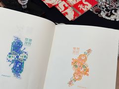 -龙湖成都上城天街