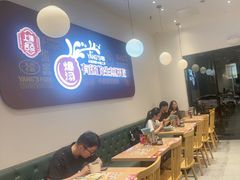 -小杨生煎(松江大学城店)