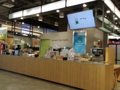 -THE MATCHA TOKYO抹茶东京