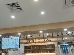 -茶百道(五山店)