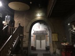 -淀里船宴(卓达店)