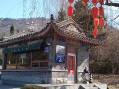 -丹东凤凰山景区