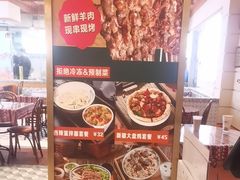 -大食代美食广场(上海中心店)