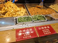 -丁家坡洋芋·观音桥好吃街A区(全国总店)