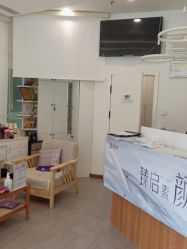 -和颜一美轻医美连锁
