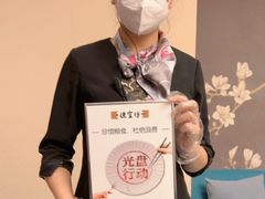 -便宜坊烤鸭店(科创店)