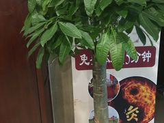 -裕和堂中医推拿艾灸(太古汇臻品店)