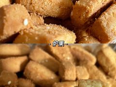 -东北农业大学