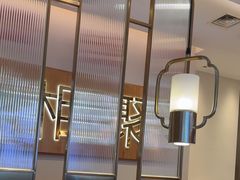 -周渝食惦酸菜鱼(青浦店)