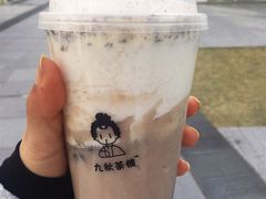 -九秋茶铺(三里屯店)