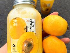 -O2鲜榨果汁(苏州龙湖狮山店)