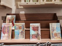 -宝山路(地铁站)