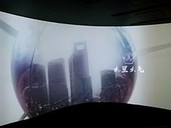 -上海环球金融中心云端足球盛典