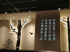 -鱼谦脆皮烤鱼(高新锦辉店)