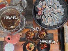 -丽江庭院之爱在路上(西单店)